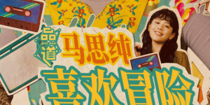 狠狠操夜夜操